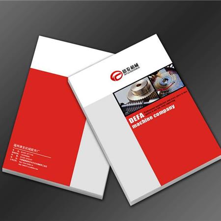 宣传册印刷