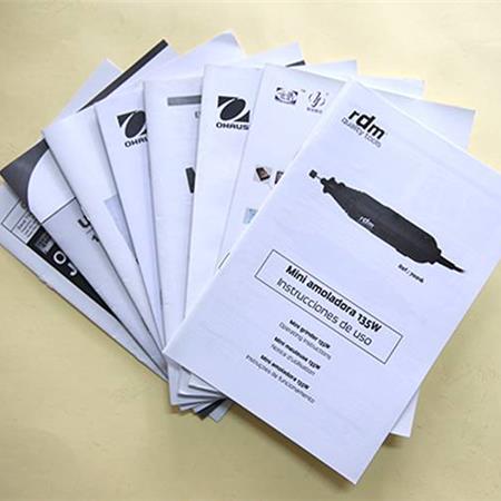 说明书印刷